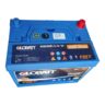 NS70R Globatt 12V 70Ah 650cca SMF Battery