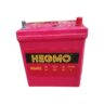 HEGMO NS40L MF 35Ah 330CCA maintenance-free car battery - Jemspark