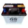GS LN1-MF 12V 45Ah 295A Maintenance Free Car Battery for Hybrid Vehicles. - Jemspark