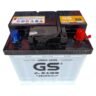 GS LN1-MF DIN45 LN1 12V 45Ah 295CCA maintenance-free car battery available in Kenya from Jemspark.
