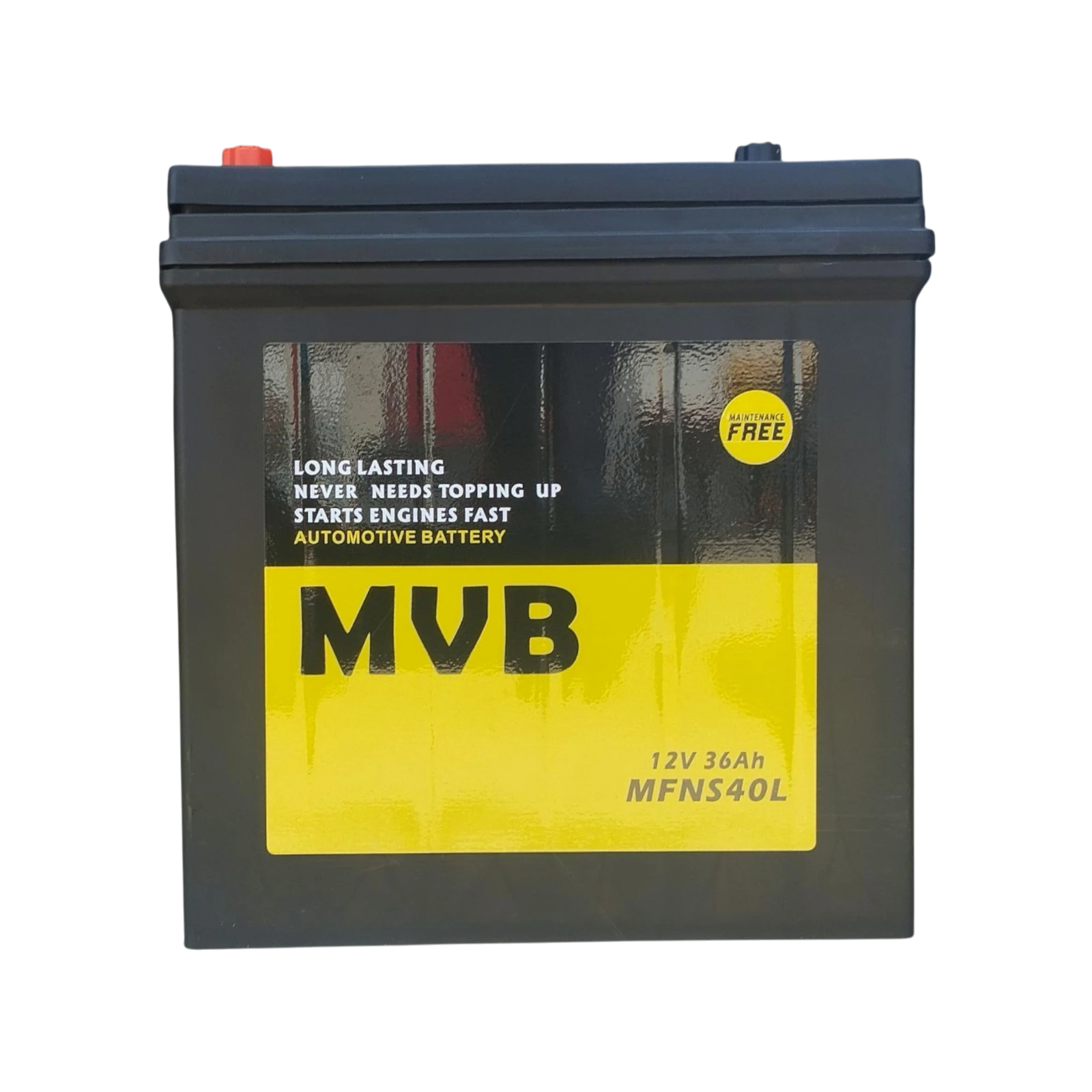 MVB battery brand logo