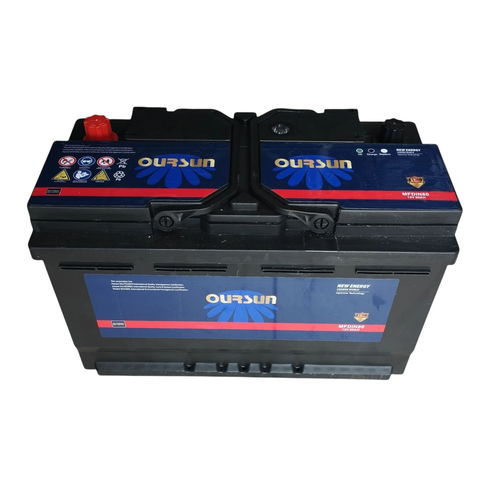 Oursun battery brand logo